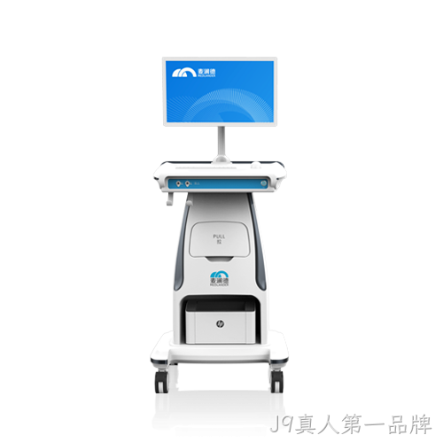 盆底表面肌电分析系统