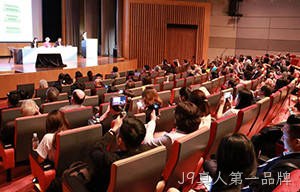J9真人第一品牌一项研究成果入选Aspire2022壁报交流